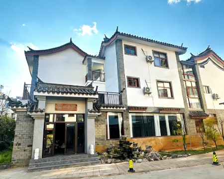 Yinxin Heyuan Hotel (Xie'e Ancient Town) Hotels in Eshan