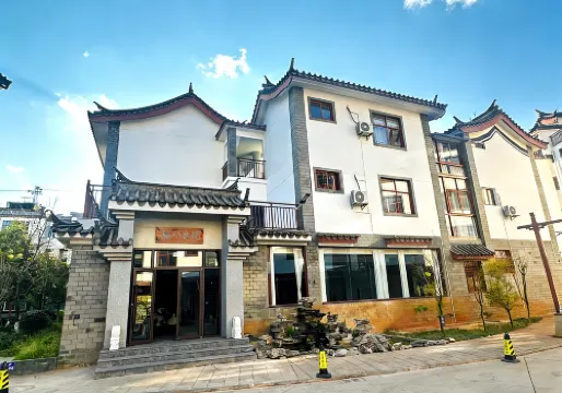 Yinxin Heyuan Hotel (Xie'e Ancient Town)