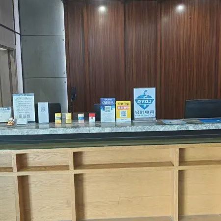Qingye E-sports B&B (Dongying Wanda Plaza Xingkai Home Furnishing Store)