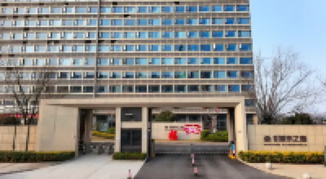 Wan Gui Hotel