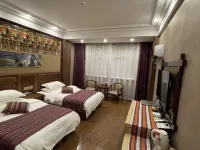 Xinlong Zhan Du Cultural Hotel Hotels in Xinlong