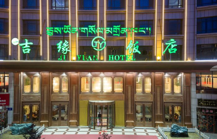 Jiyuan Hotel