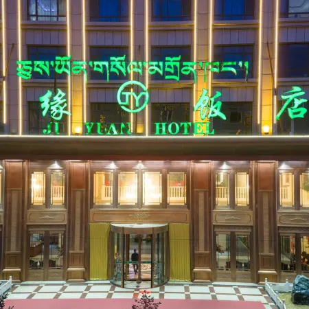 Jiyuan Hotel