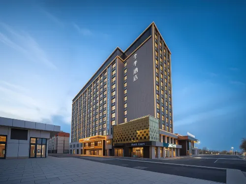 JI Hotel (Kuitun Huijia Times)