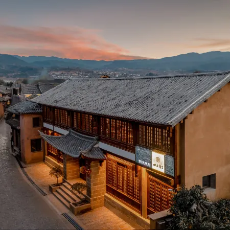 Shaxi Sihe Jinli Resort Hotel