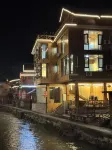 Dexuxishui Renjia Inn