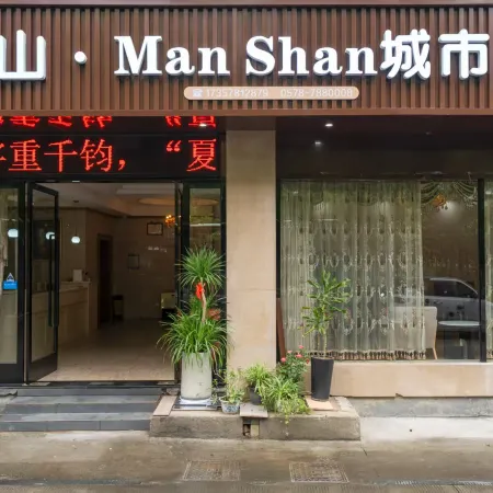 Man Shan Urban Homestay (Jingning Bus Station) Отели в г. Цзиннин-Шэский автономный уезд