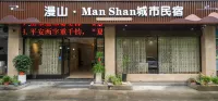 Man Shan Urban Homestay (Jingning Bus Station)