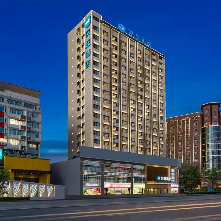 Hanting Hotel (Yining Global Port Six-Star Street Scenic Area Branch)