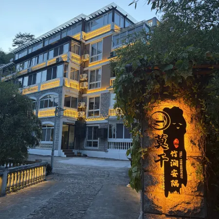 Mogan Zhujian Anyu Homestay