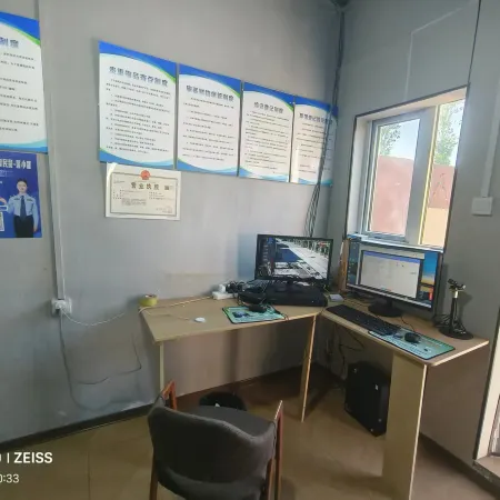 Youyou Xiaozhu Homestay
