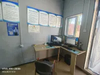 Youyou Xiaozhu Homestay