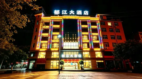 Pengshui Yujiang Hotel