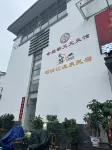 XIYOUJI
