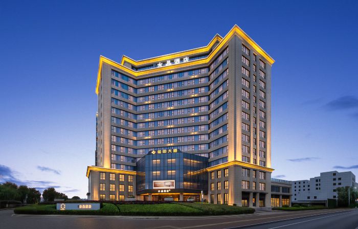 Crystal Orange Hotel (Tianshui Maiji)