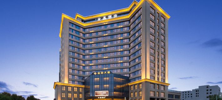 Crystal Orange Hotel (Tianshui Maiji) Hotels in Tianshui