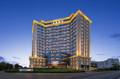 Crystal Orangeホテル 天水麦積 のホテル