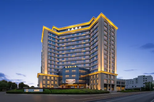 Crystal Orange Hotel (Tianshui Maiji)