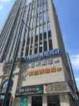 Yunhe Hotel Hotels in West