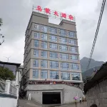 Wumeng Grand Hotel (Wumeng Grass Plain) - Kæledyr tilladt