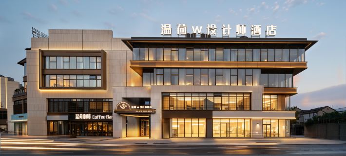Wenhe W hotel Hotele w: Wuyi