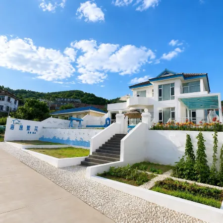 Haiyi Fanhua Holiday Homestay