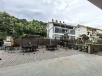 Anjing Yunqi (Mount Fanjing Scenic Area East Gate) - 3-Star