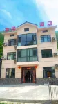 Huaxiang Hotel - 2 ดาว