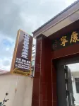 Qianbai Pastoral Farm Stay - Pysäköinti