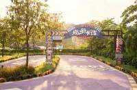 Xilegu Pet-Friendly Resort Hotel - Kuntosalit