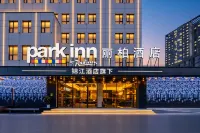 Wuhan Sports Center Dongfeng Company Subway Station Leeden Hotel Hotels in Caidian District