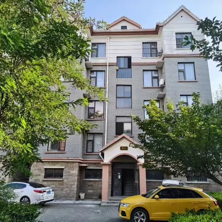 Qingqing Warm Residence