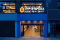 Guangyuan Super 8 Preferred Hotel (Wanda Plaza) - 주차장