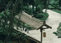 Mangshan Yao · Wangshan Jian Homestay - parking