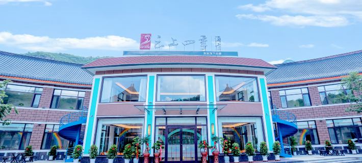 Yunshang Siji Hotel (LaiShui Yeshanpo Baihugua Scenic Spot) Hoteles en Laishui