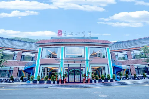 Yunshang Siji Hotel (LaiShui Yeshanpo Baihugua Scenic Spot) - พร้อมอาหารเช้า