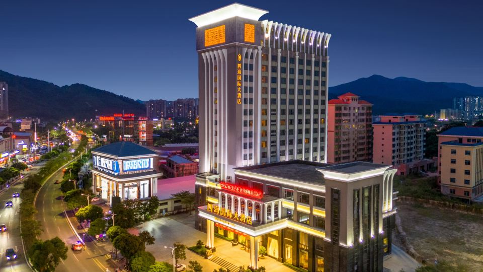 Huidong Sihai International Hotel