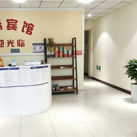 Tai'an Tianrui Business Hotel (Hotel Type)
