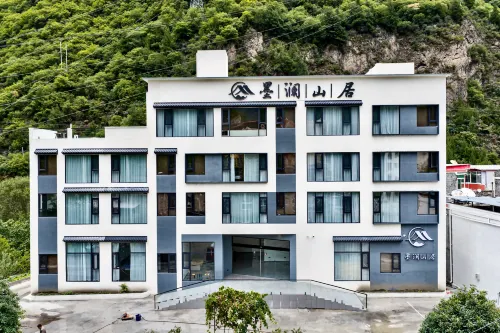 Molanshanju Private Hot Spring Homestay (Bipenggou Scenic Area Li Xiaolu) - جديد