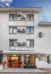 Guiyu Silver Beach Resort Hotel - 2성급
