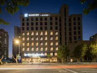 Holiday Inn Express Danyang by IHG - Aamiainen