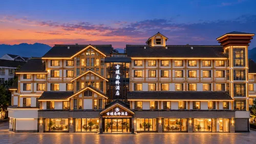Guyan Nanqiao Hotel (Dujiangyan Scenic Area Nanqiao) - Park Yeri