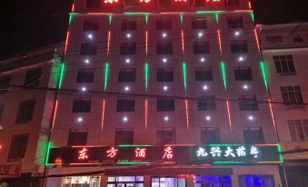 Jianshi Oriental Hotel