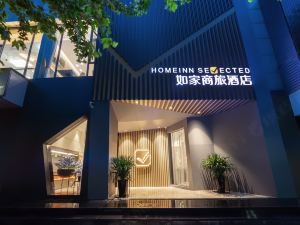 Home Inn Selected (Shanghai Dahua Xincun Road Subway Station)