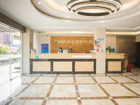 杭州QMAX美廷悦享酒店 - 公共区域