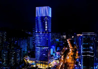 Atour Hotel (Shenzhen Luohu Shuibei IBC)