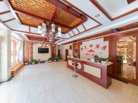 神农架梦天湖酒店 - 公共区域