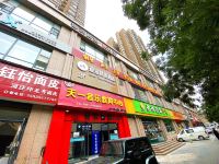 延安爱客精选酒店