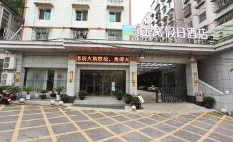 Zhengfeng Hotel(Zunyi Xingli city meets red water bank)