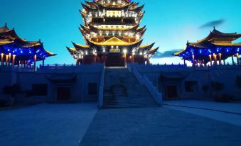 Xiangyun Qinglong Hotel